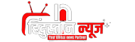 Welcome To Hindustan News